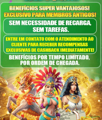 joaninha777 Logo